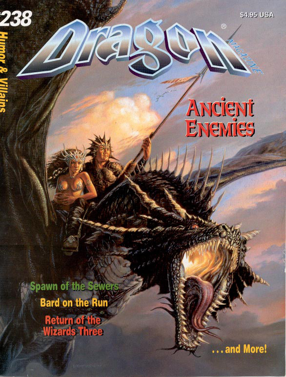 Dragon238Cover art